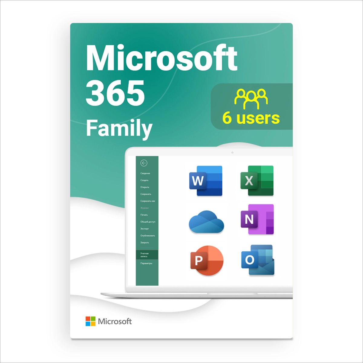 Microsoft 365 Family