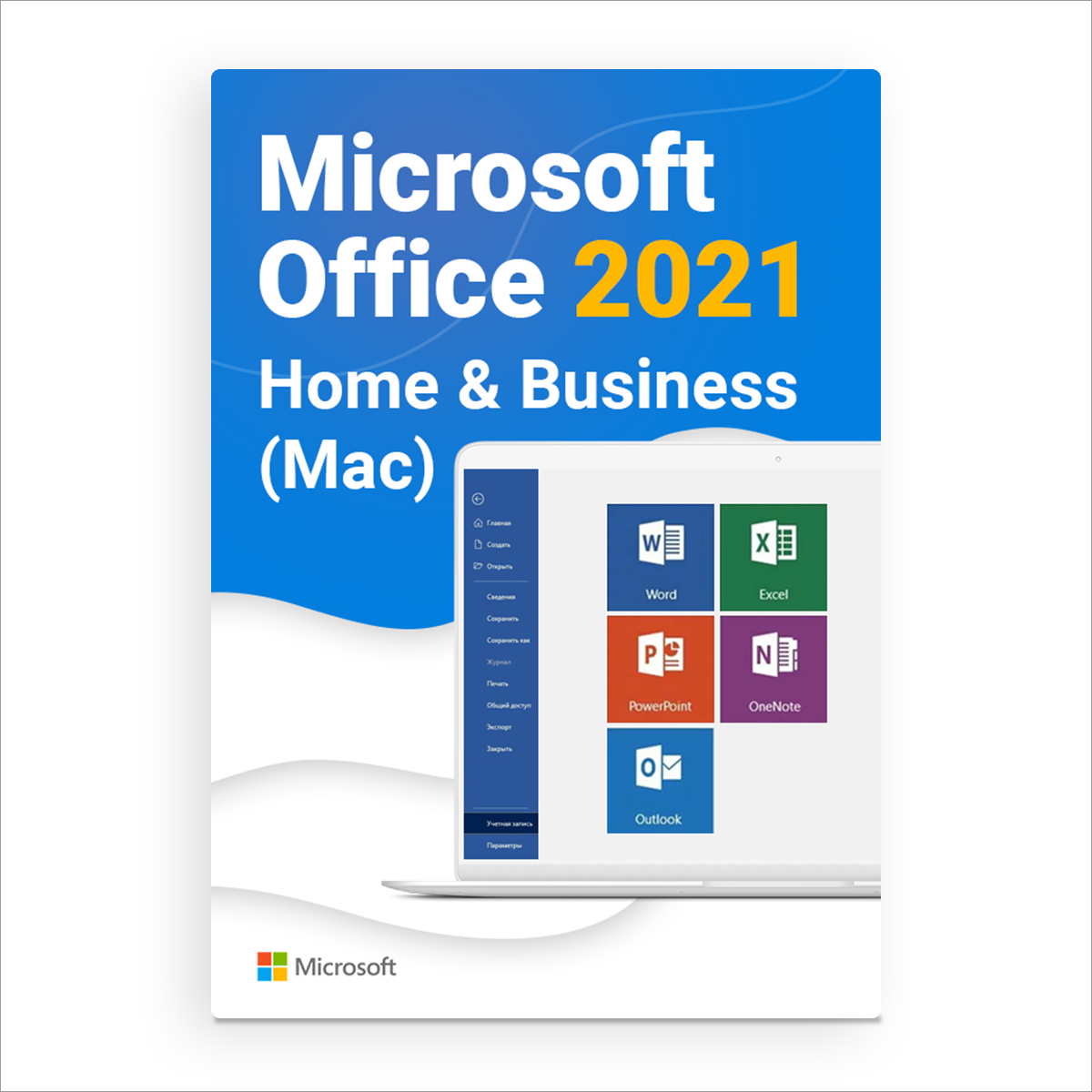Microsoft Office 2021 Home & Business (Mac)